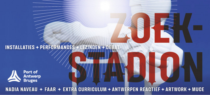 Academie Arendonk Deeltijds Kunstonderwijs DKO Beeldende en Audiovisuele Kunsten BAK nieuws tentoonstelling leraars Anouk Van Offenwert Zoek Stadion